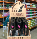 Gel volumizador para Sobrancelhas